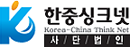 로고